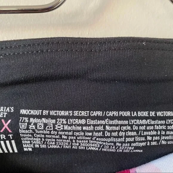 Victoria Secret - Abstract High Rise Legging - Picture 7 of 7